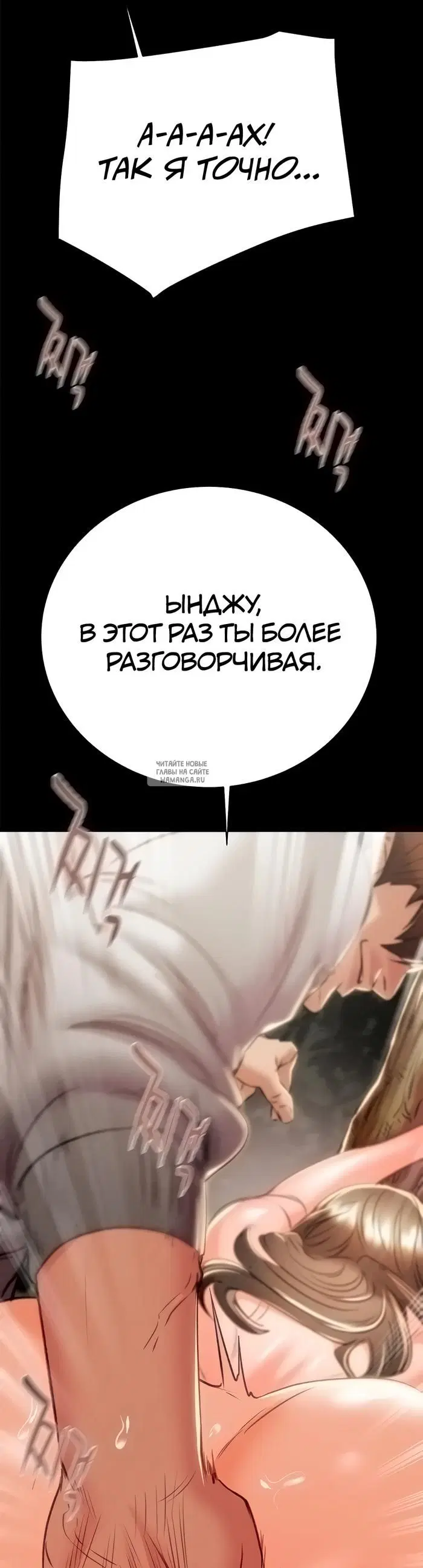 Page 48.000