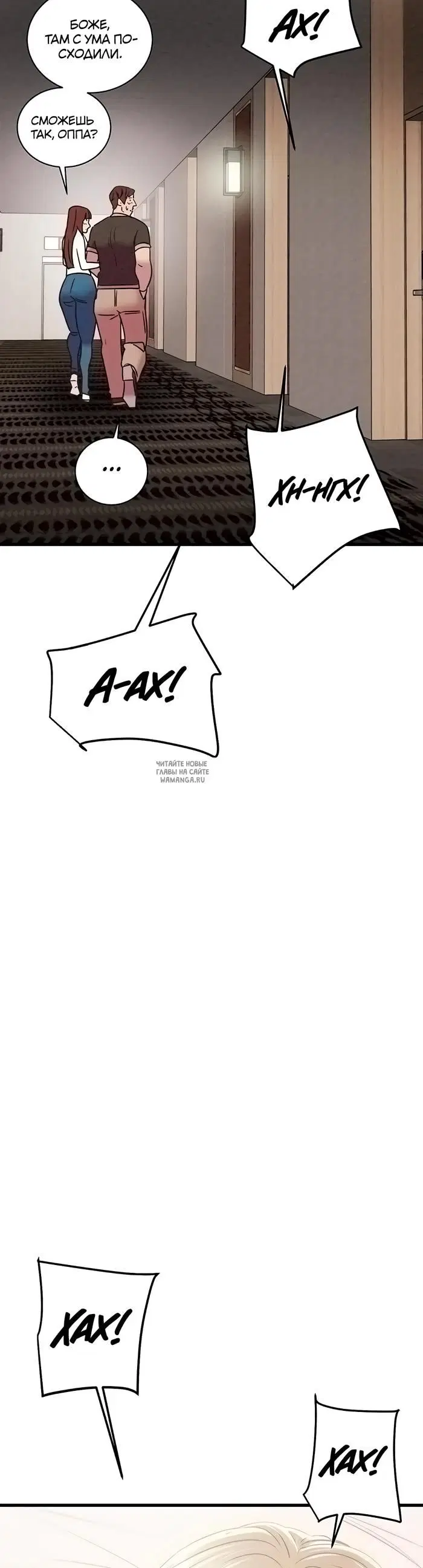 Page 48.000