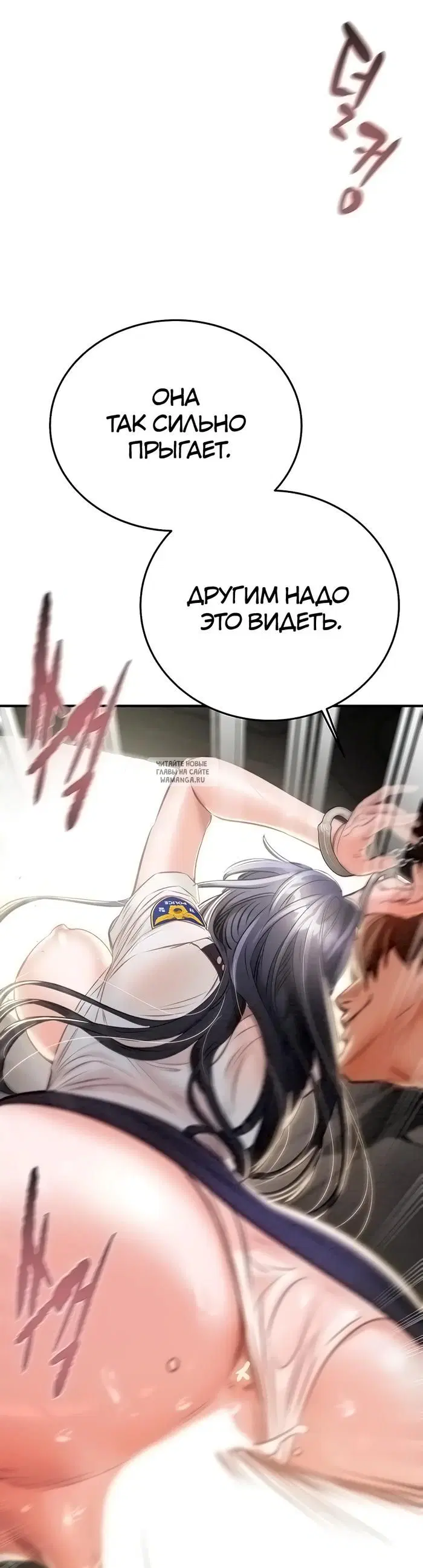 Page 48.000