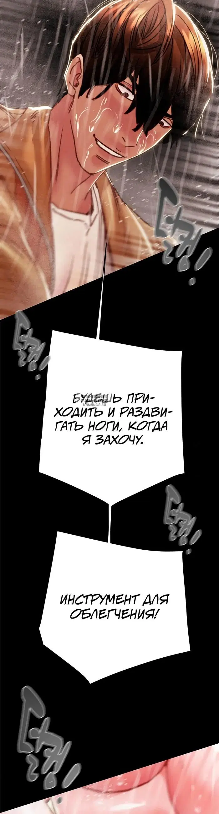 Page 48.000