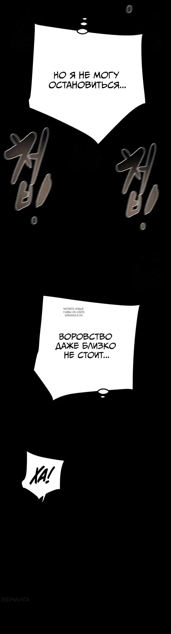 Page 48.000