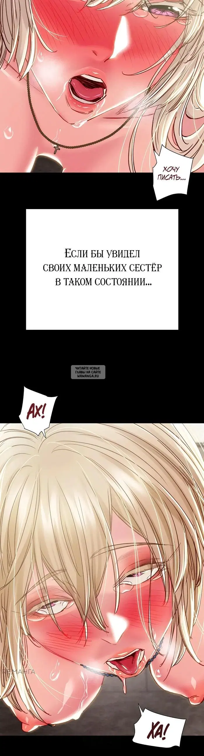 Page 48.000