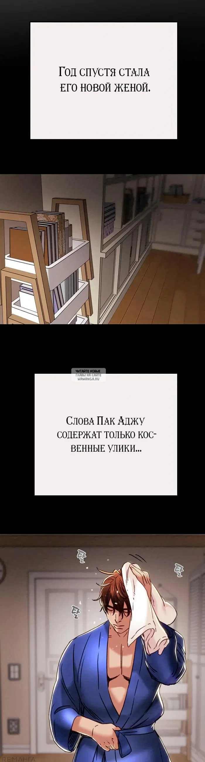 Page 48.000