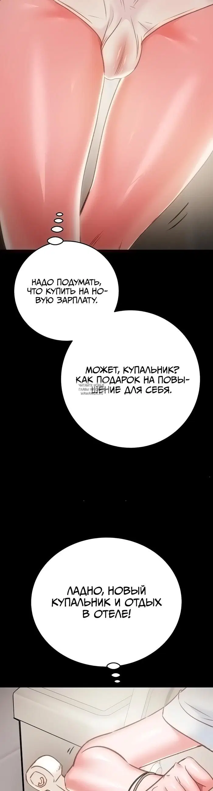 Page 48.000
