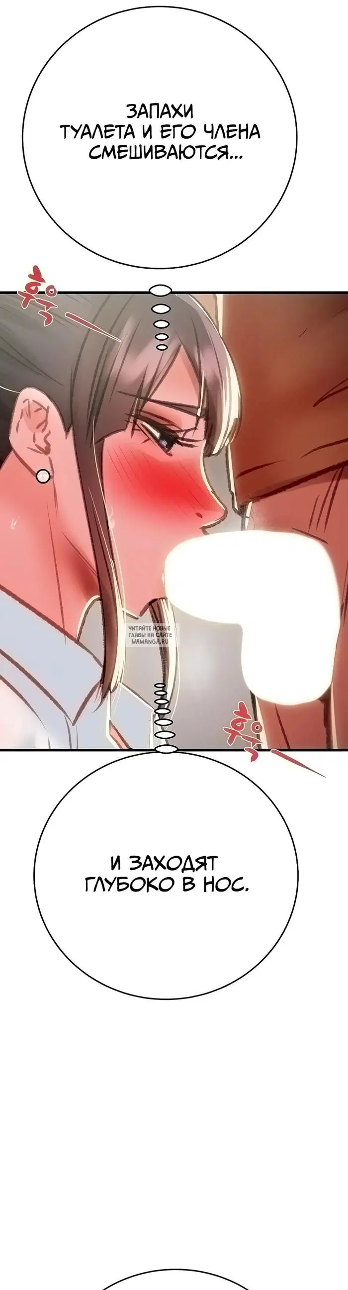 Page 48.000
