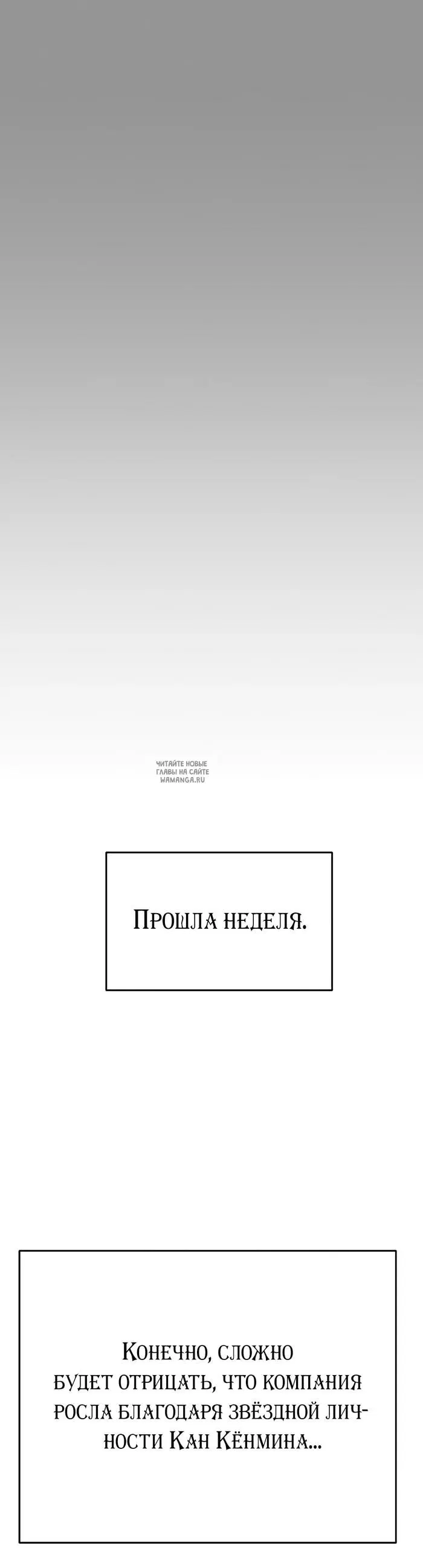 Page 48.000