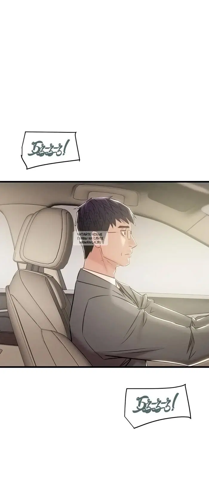 Page 48.000