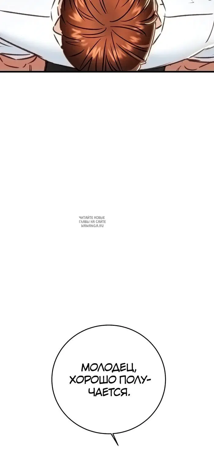 Page 48.000