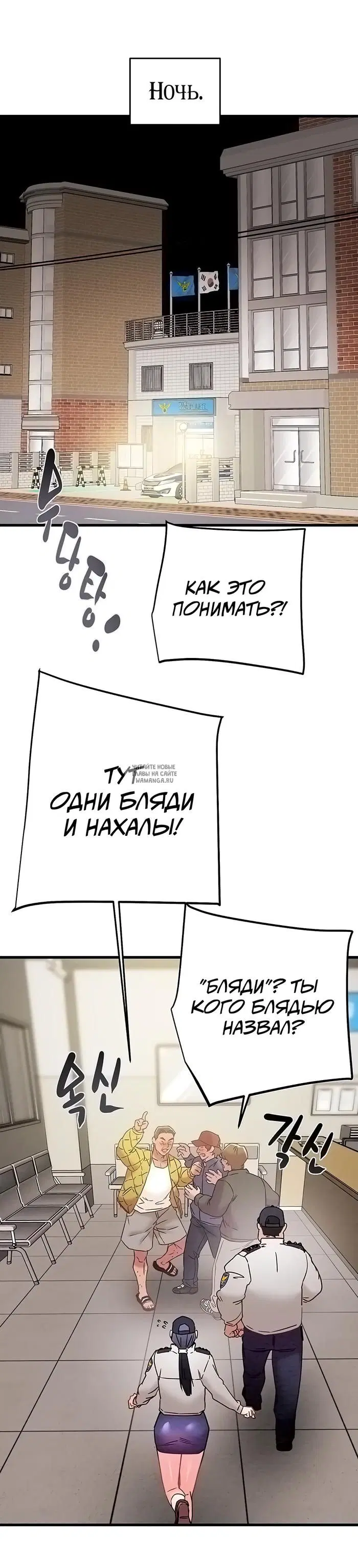 Page 48.000