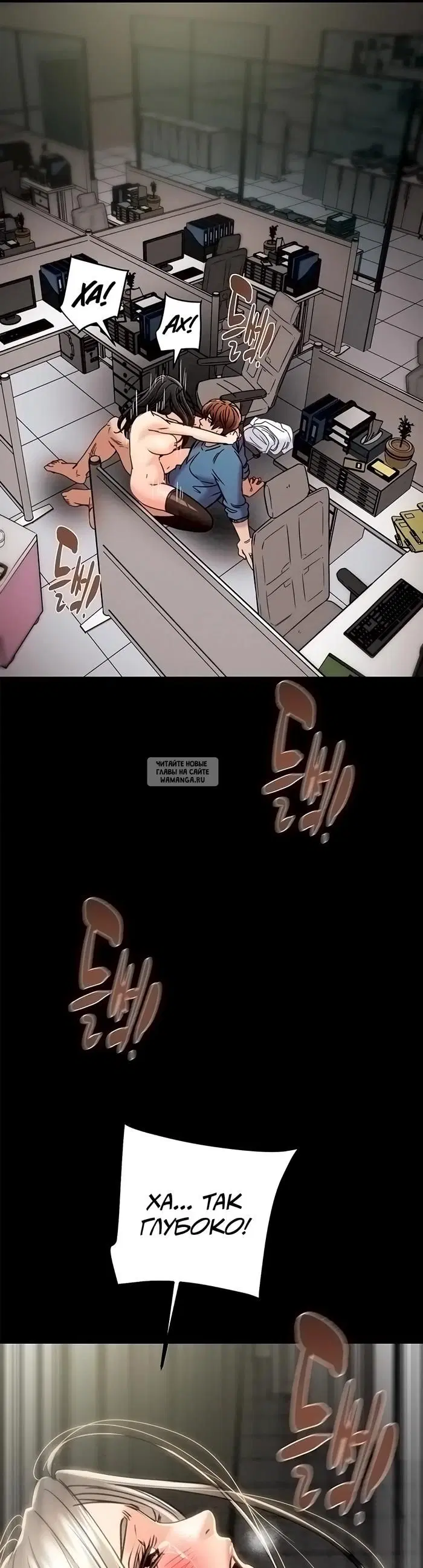 Page 48.000