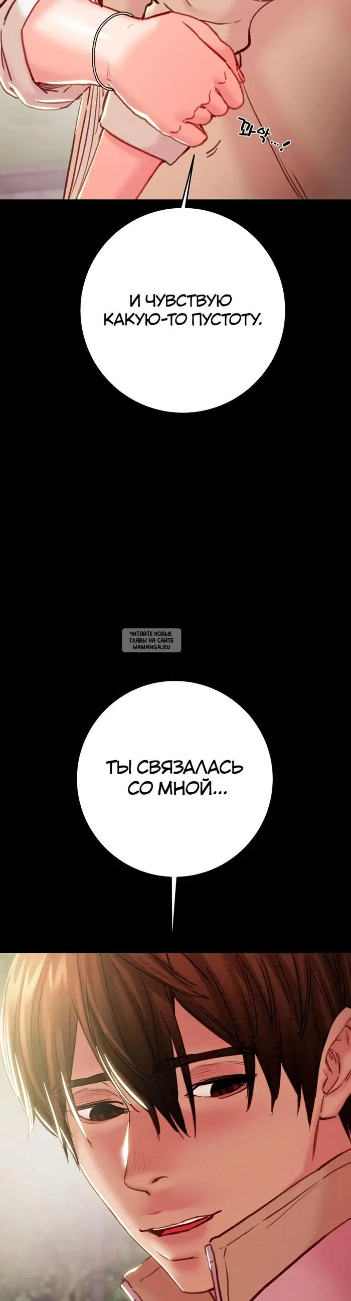 Page 48.000