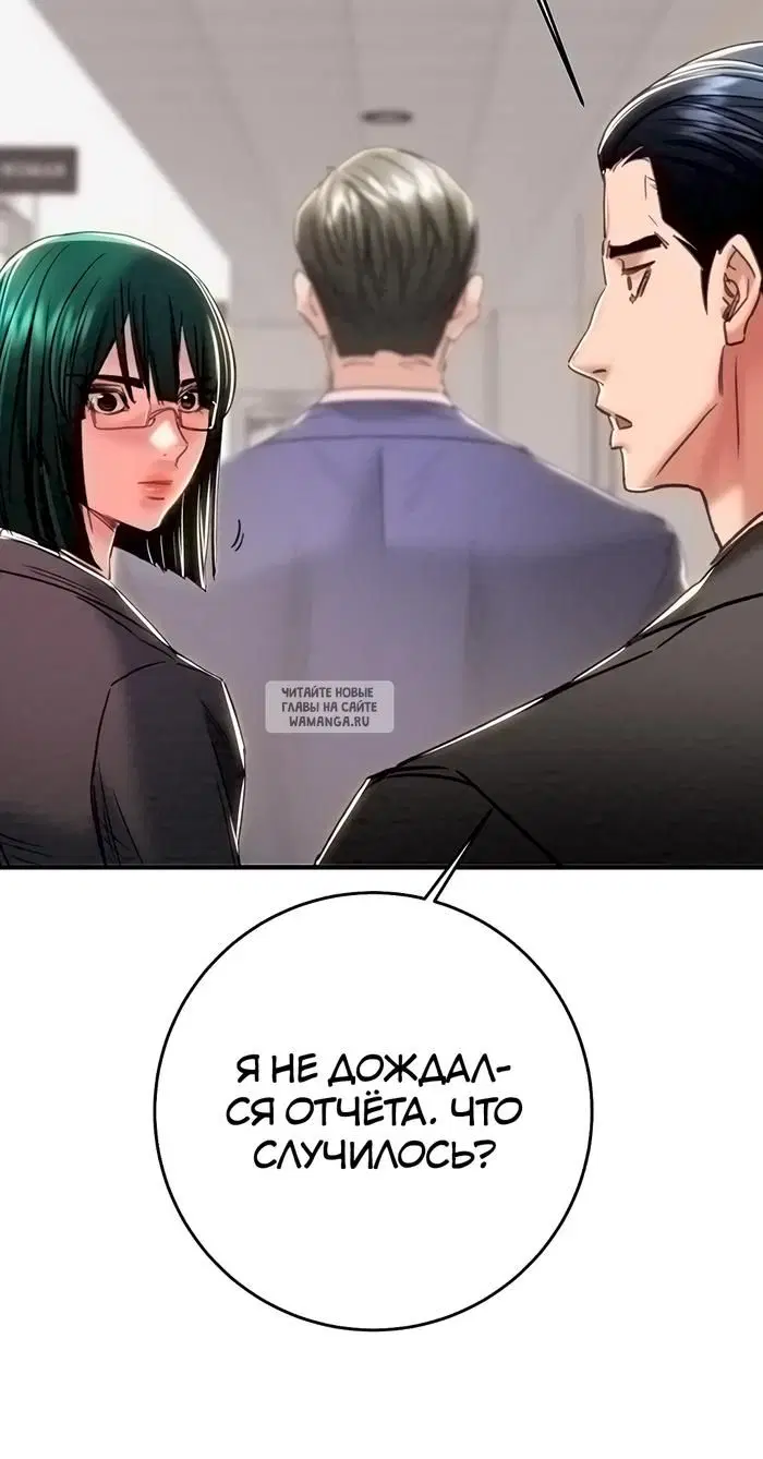 Page 48.000