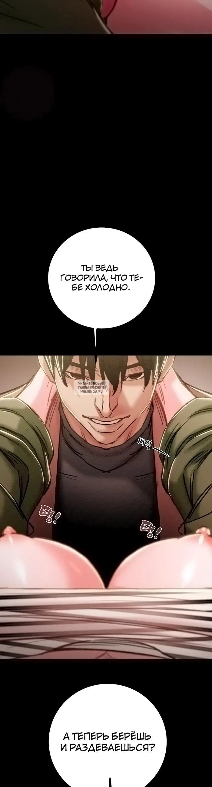 Page 48.000