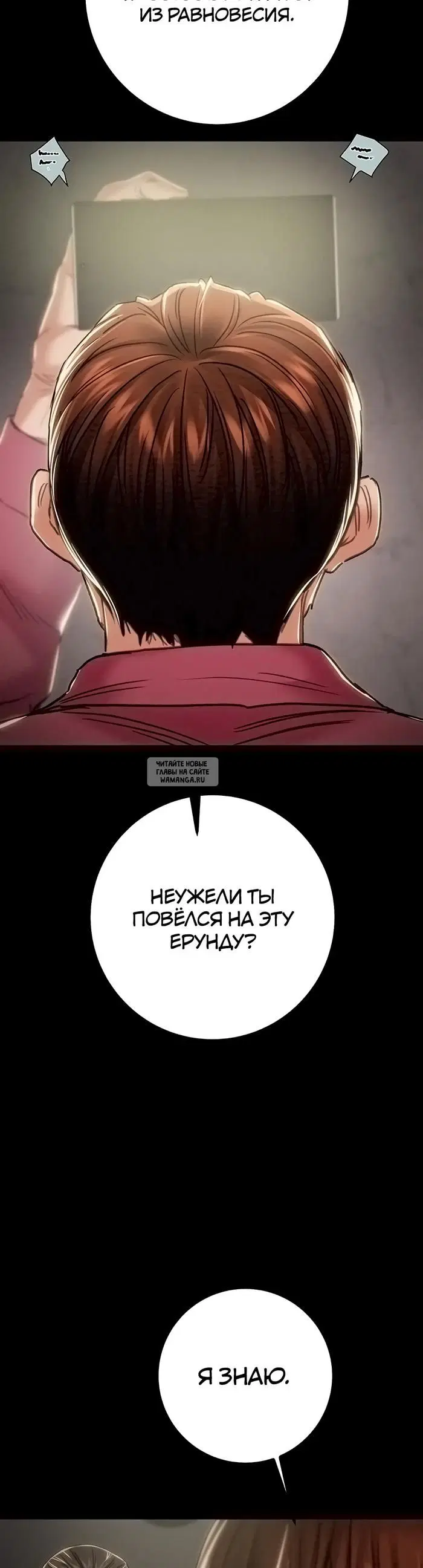Page 48.000