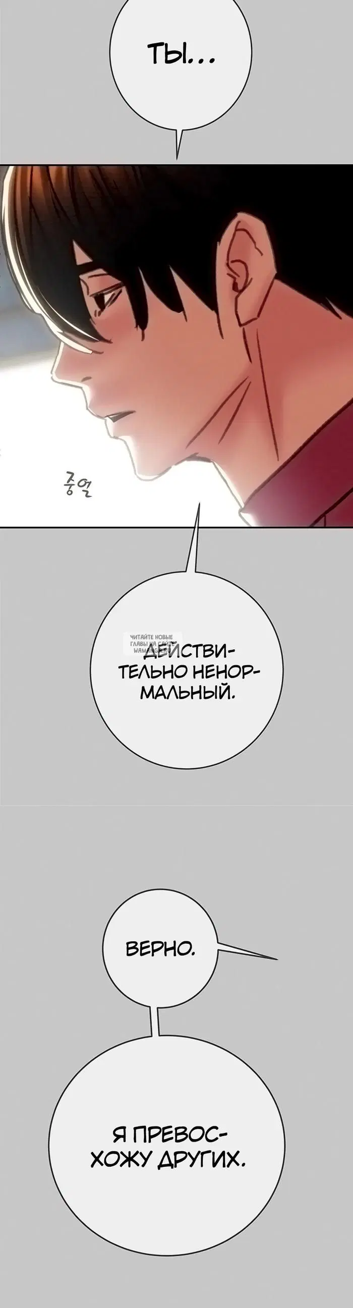 Page 48.000