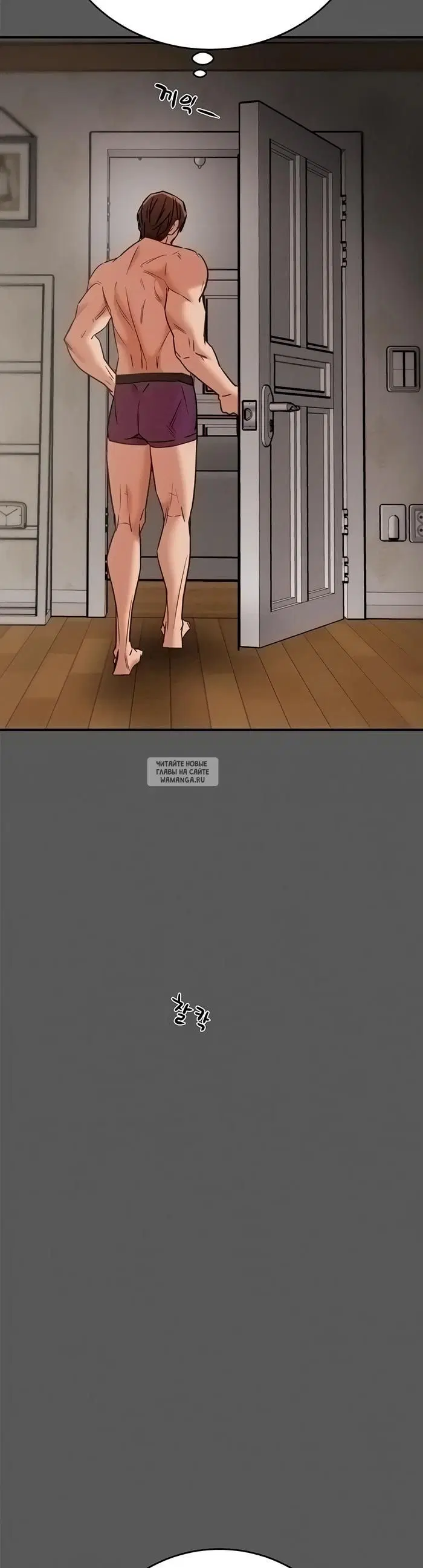 Page 49.000