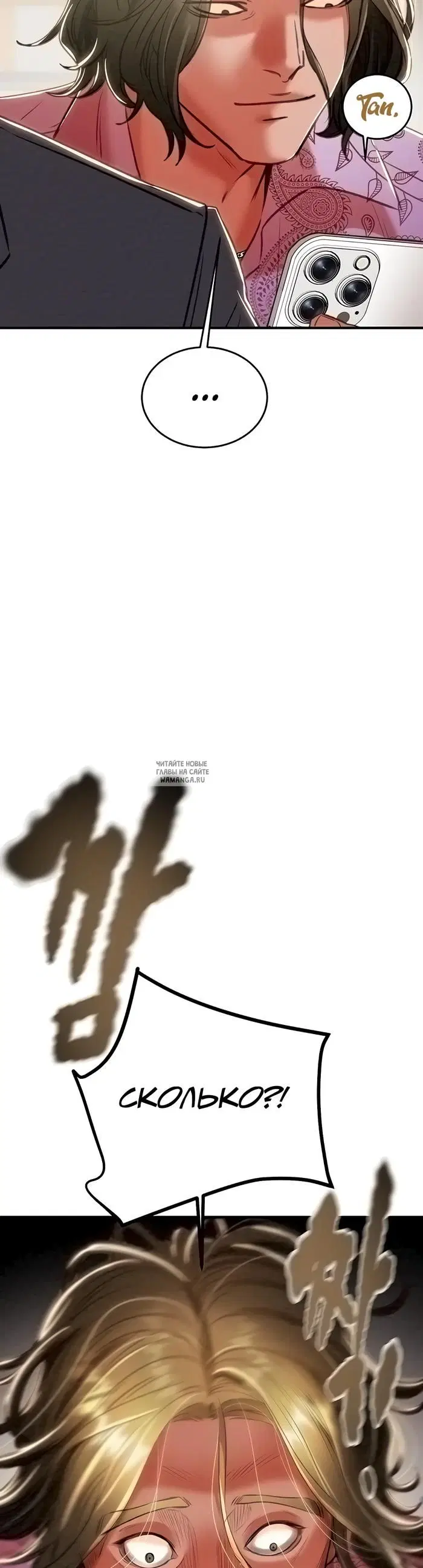 Page 49.000