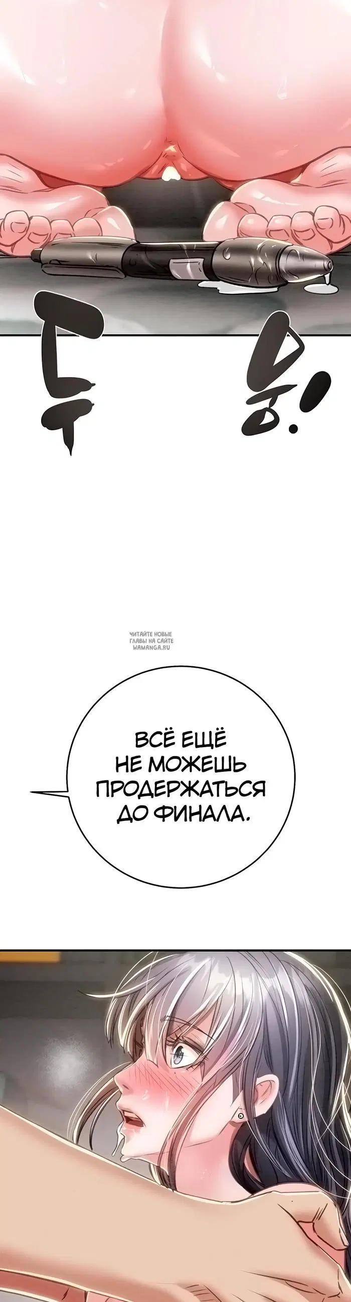 Page 49.000