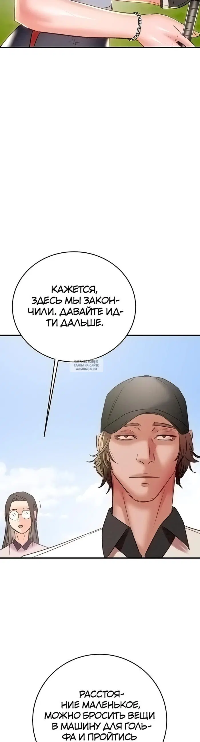 Page 49.000