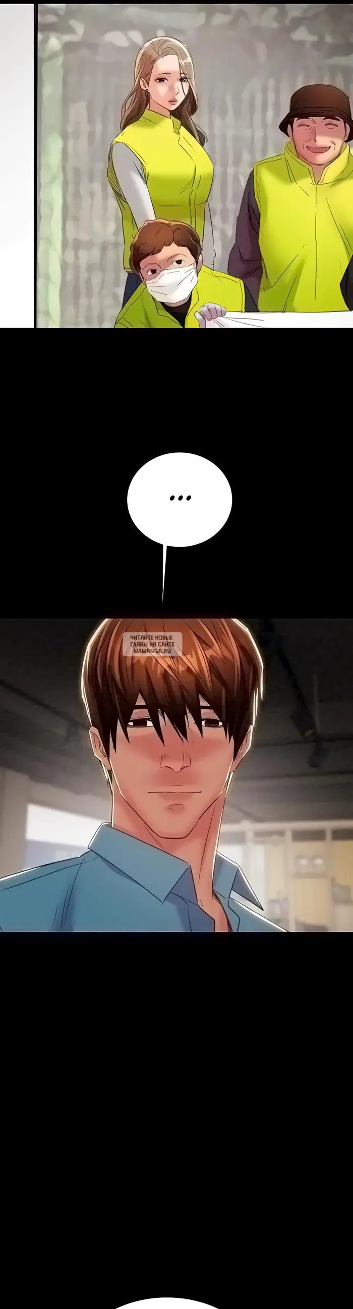 Page 49.000