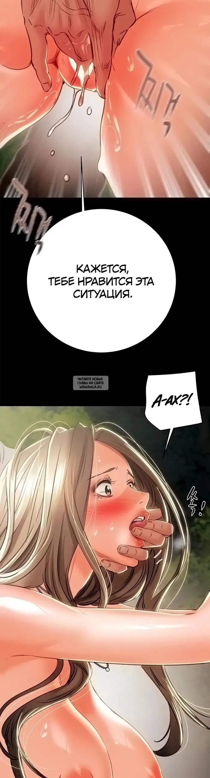 Page 49.000