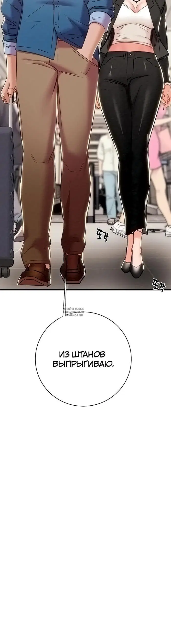 Page 49.000