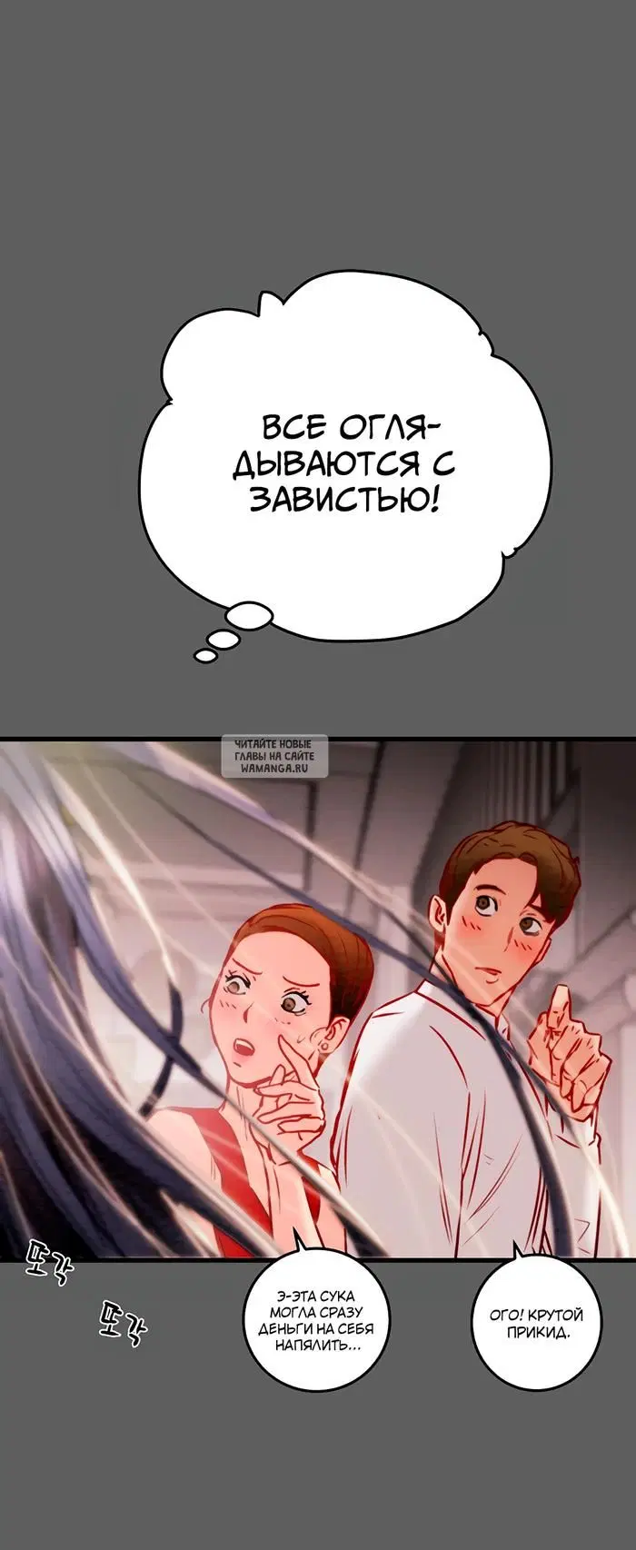 Page 49.000