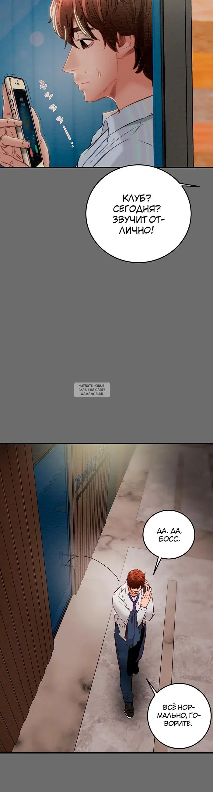 Page 49.000