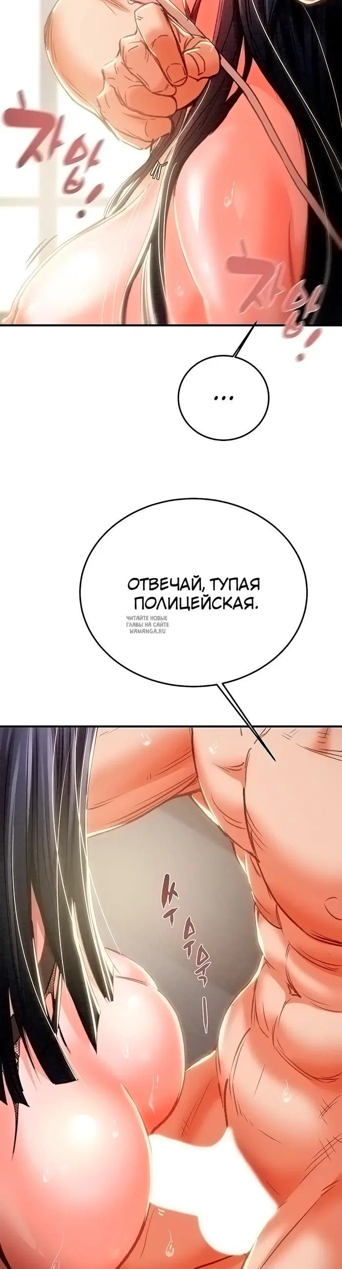 Page 49.000