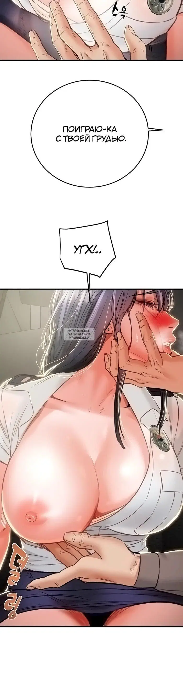 Page 49.000
