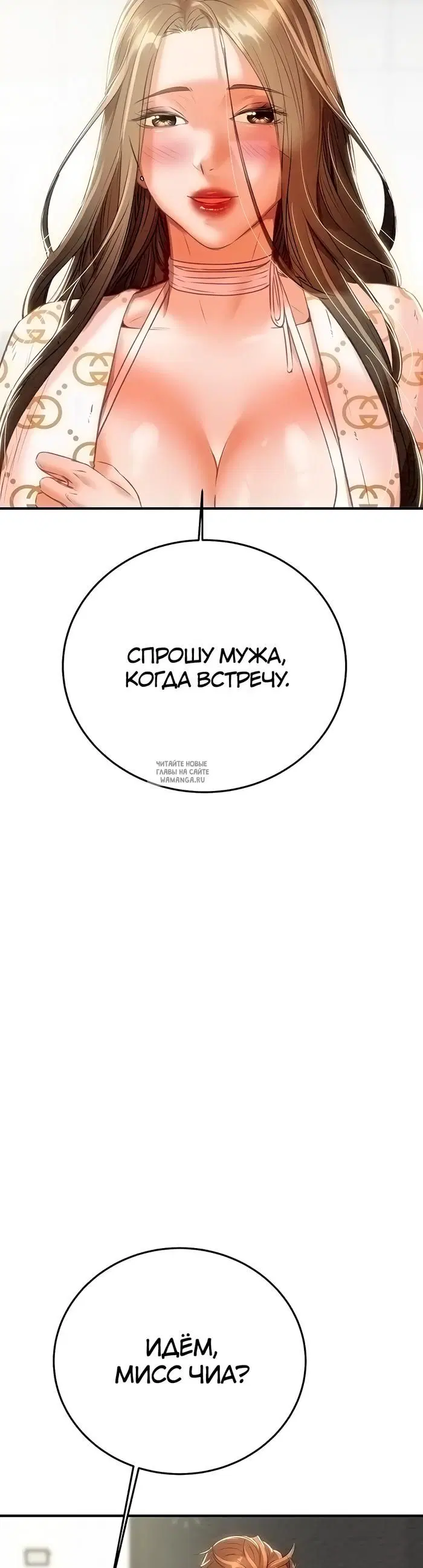 Page 49.000