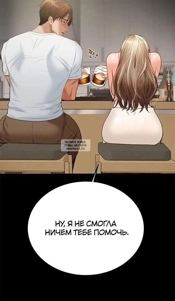 Page 49.000