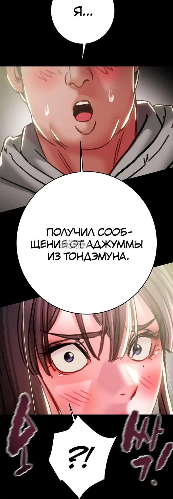 Page 49.000