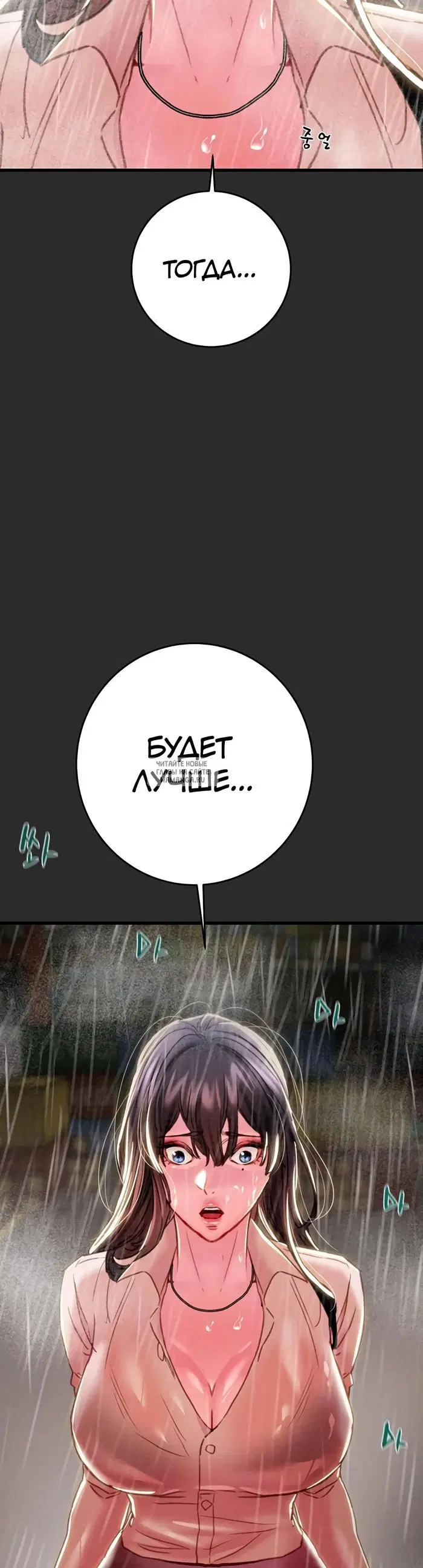 Page 49.000