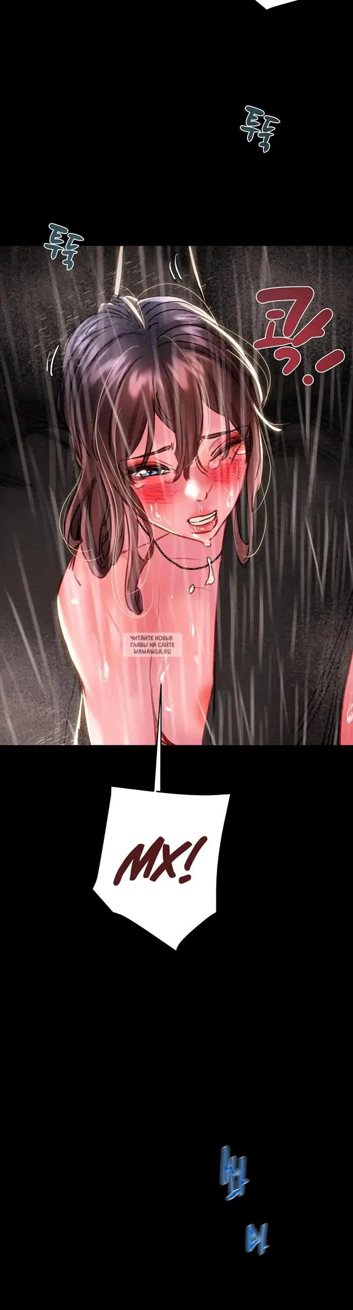 Page 49.000