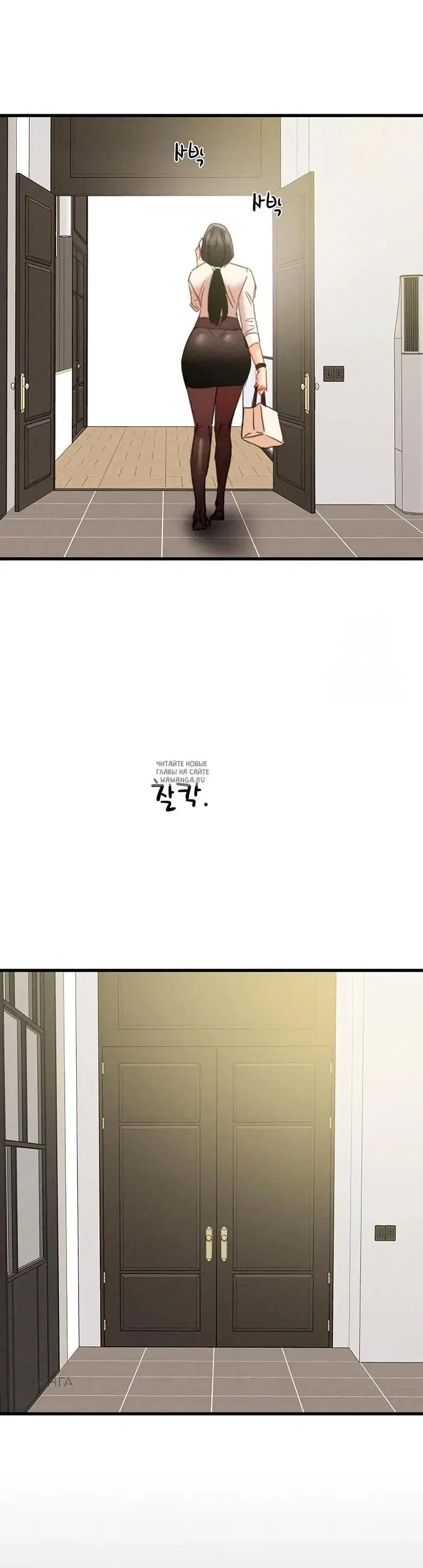 Page 49.000