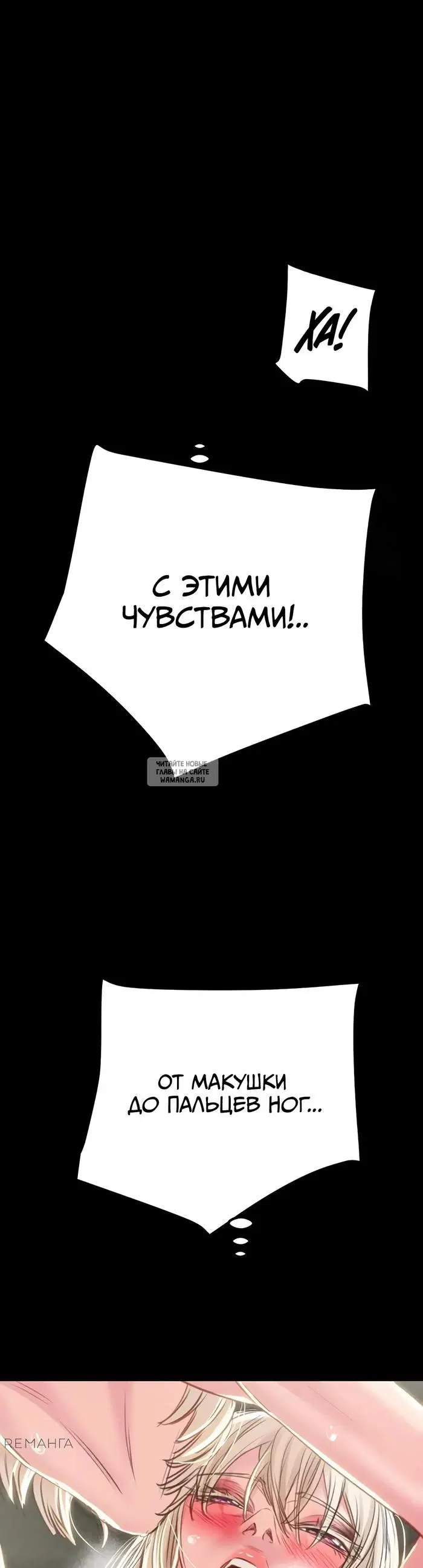 Page 49.000