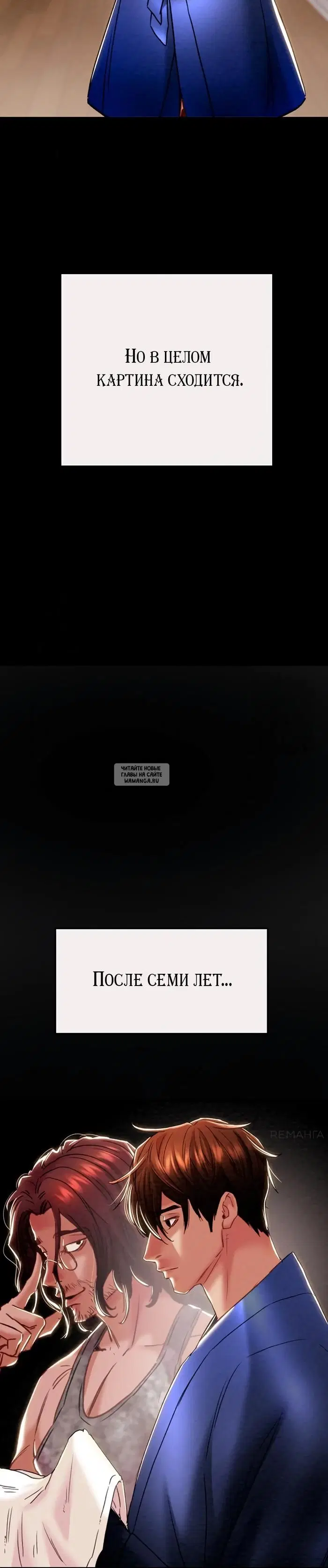 Page 49.000