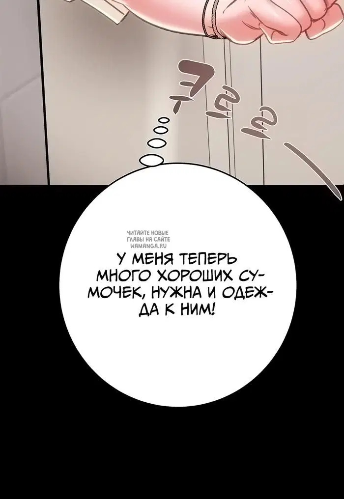 Page 49.000
