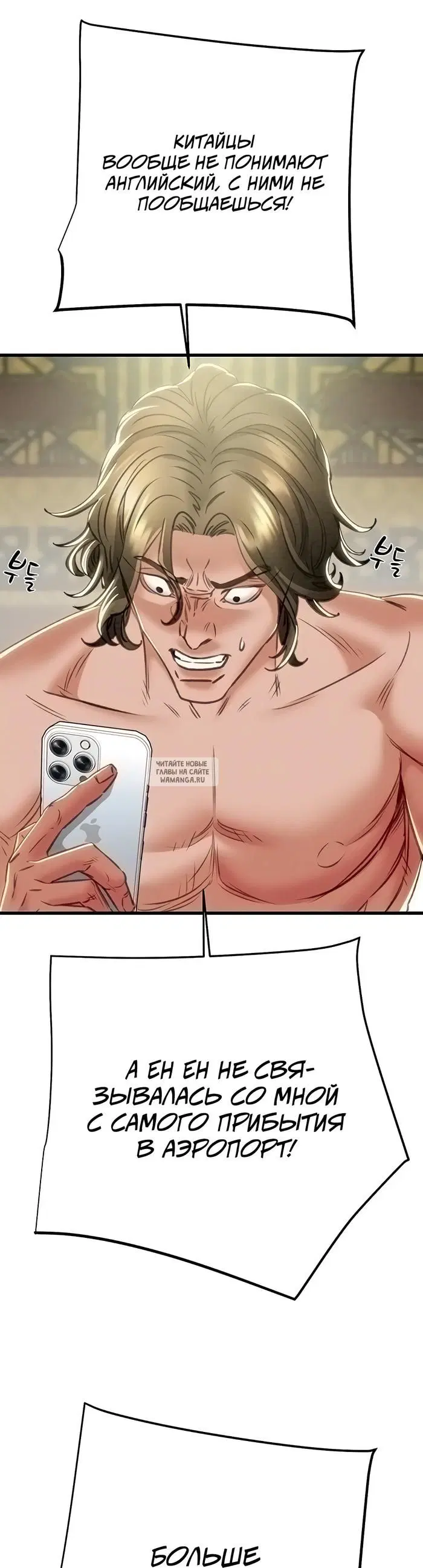 Page 49.000