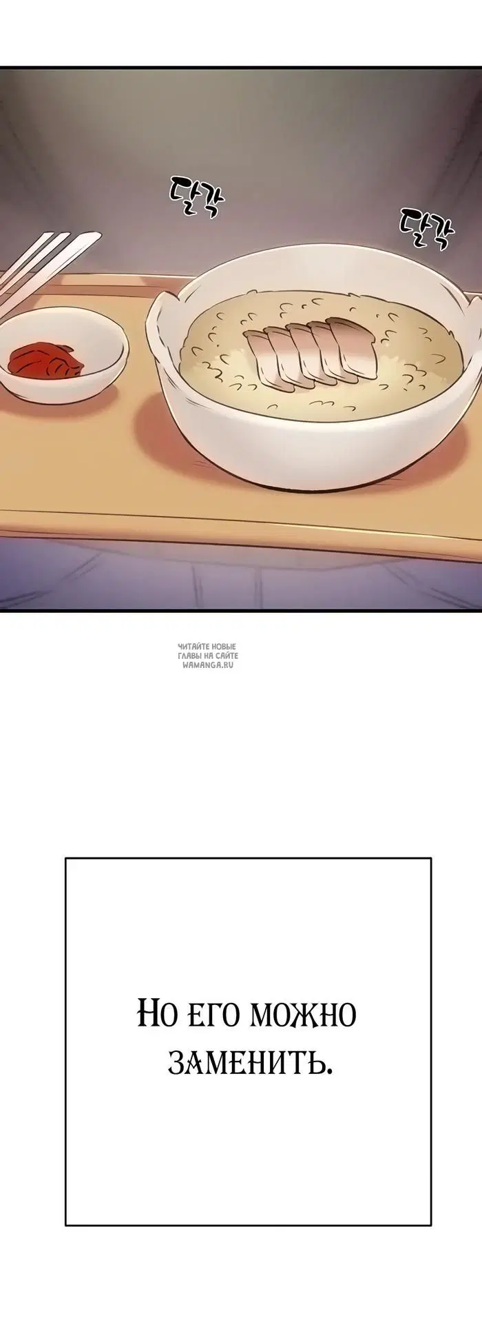 Page 49.000