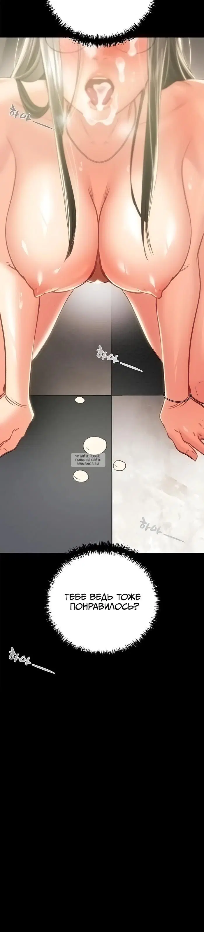 Page 49.000