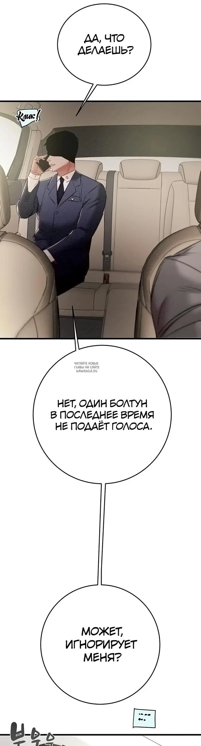 Page 49.000
