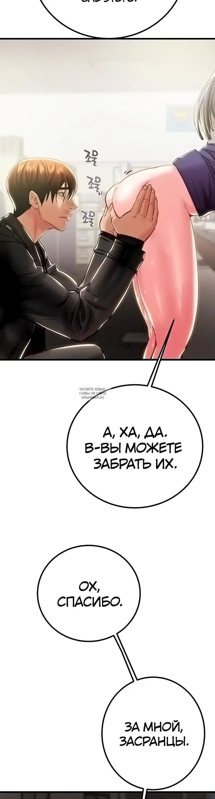 Page 49.000