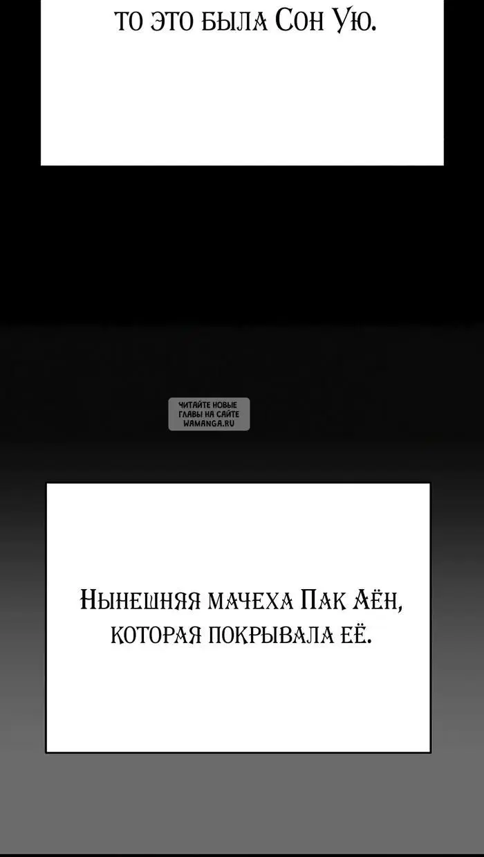 Page 49.000