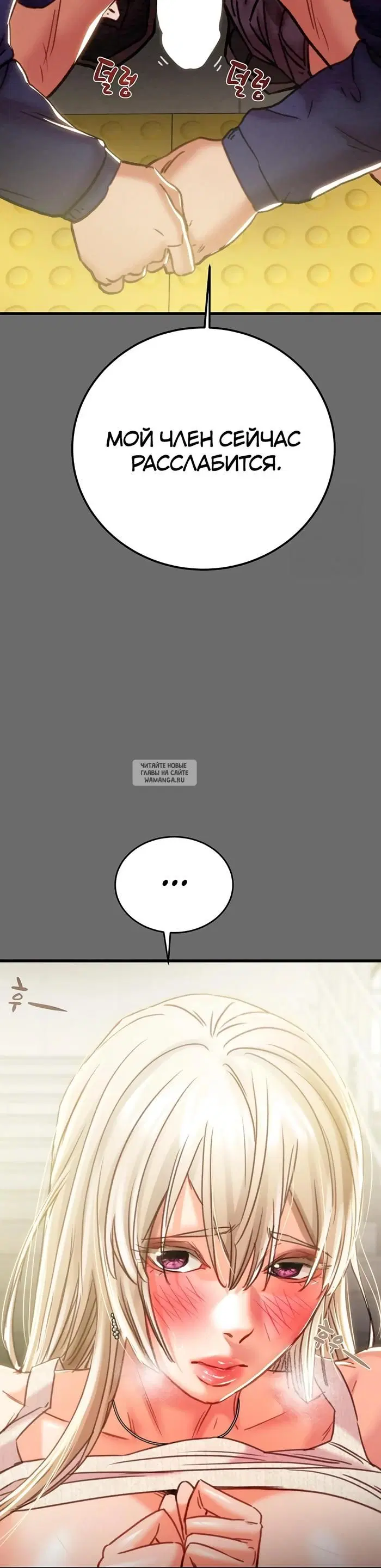 Page 49.000