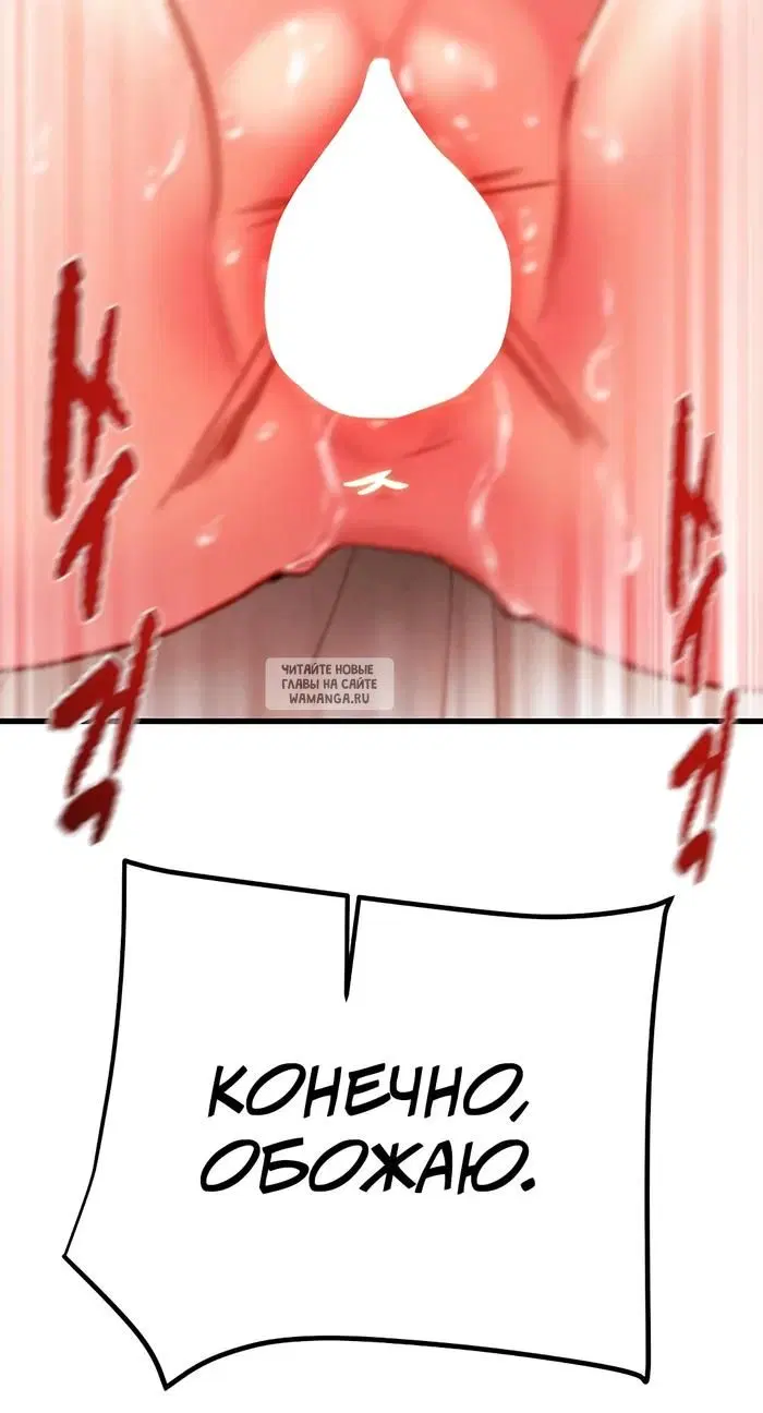 Page 49.000