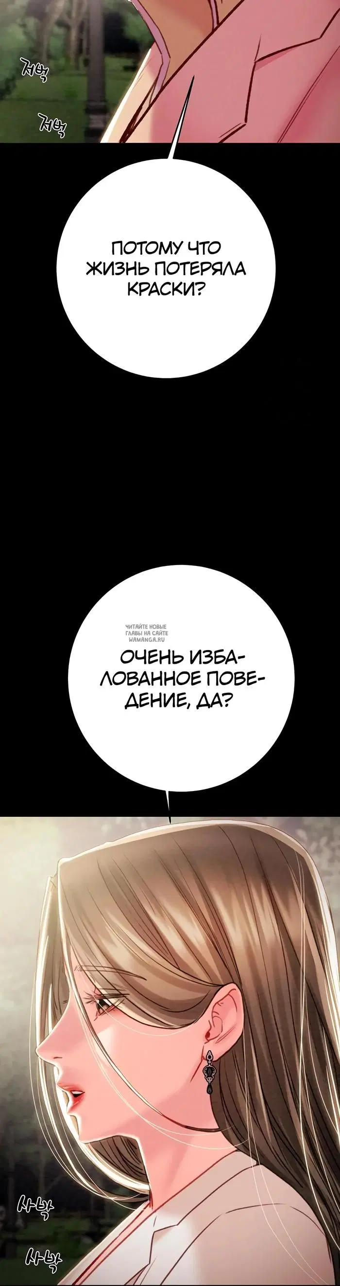 Page 49.000