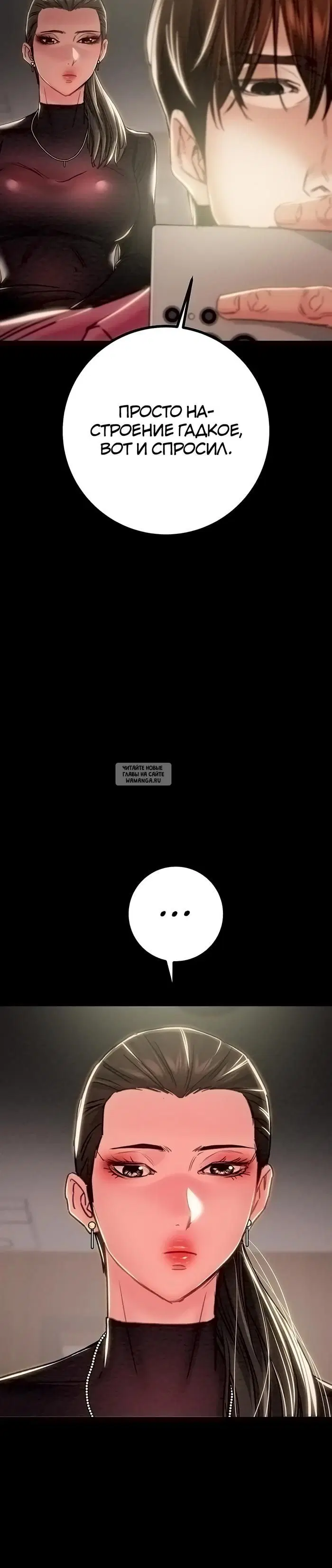 Page 49.000