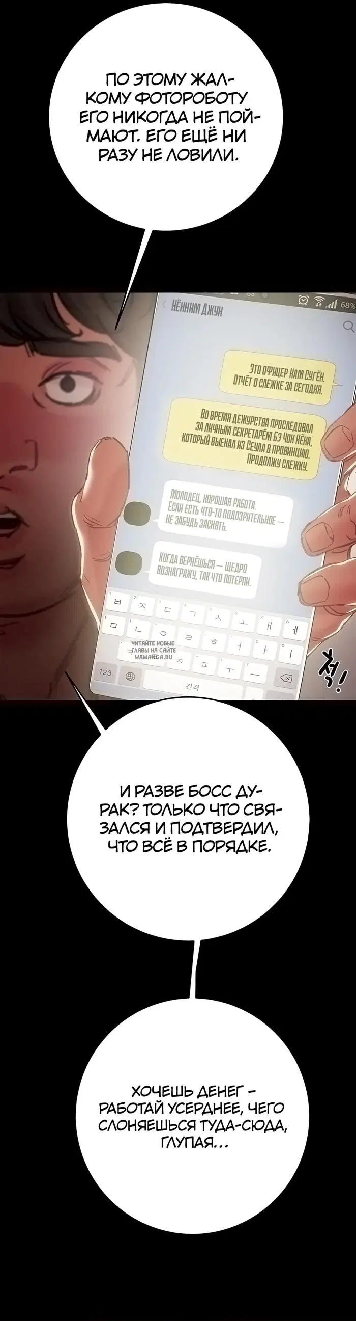 Page 49.000
